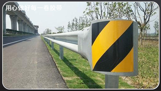 <i style='color:red'>反光警示膠帶</i>哪裏有賣？江蘇膠帶廠生產銷售[黄瓜AV在线下载膠帶]