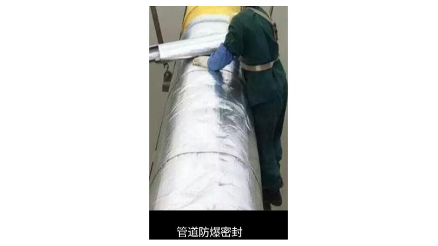 鋁箔膠帶<i style='color:red'>阻燃</i>測試方法-鋁箔膠帶<i style='color:red'>阻燃</i>測試標準