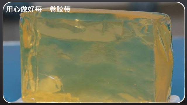 <i style='color:red'>膠帶批發</i>—選擇優質生產廠家[黄瓜AV在线下载膠帶]