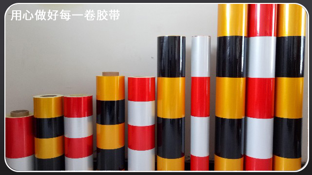 反光膜-反光膜等級<i style='color:red'>簡介</i>[黄瓜AV在线下载膠帶]