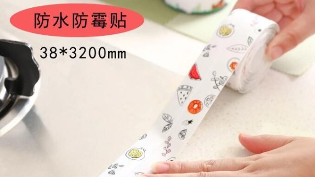 <i style='color:red'>防水防黴膠帶</i>好不好?防黴膠帶使用方法