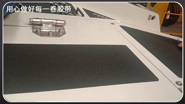 黄瓜视下载APP怎麽用—產品簡單介紹[黄瓜AV在线下载膠帶]