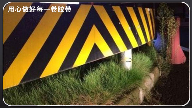 反光膜-選購指南[黄瓜AV在线下载膠帶]