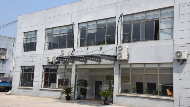 昆山黄瓜AV在线下载包裝材料有限公司<i style='color:red'>簡介</i>