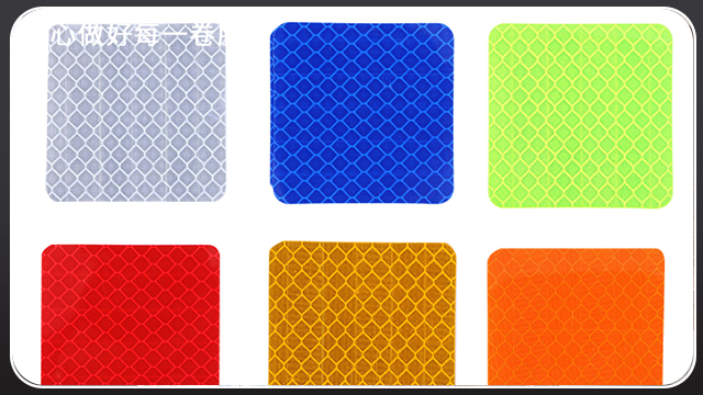 反光膜用途與材質—昆山廠家批發價格[黄瓜AV在线下载膠帶]