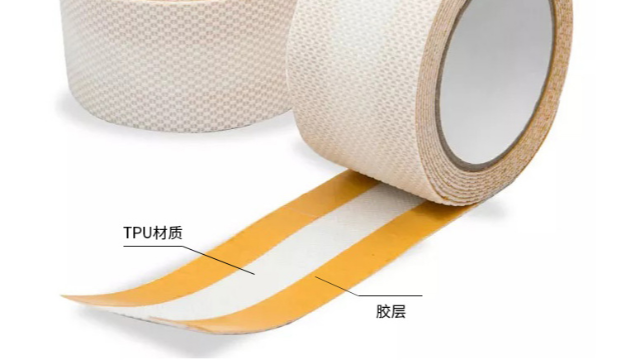 地毯黄瓜视下载APP怎麽用-防滑地毯膠帶的使用安裝辦法