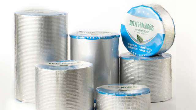 <i style='color:red'>丁基膠帶</i>補漏優缺點