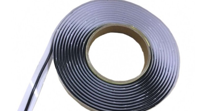 <i style='color:red'>雙麵丁基膠</i>帶的耐溫範圍是多少?<i style='color:red'>雙麵丁基膠</i>帶有毒嗎?