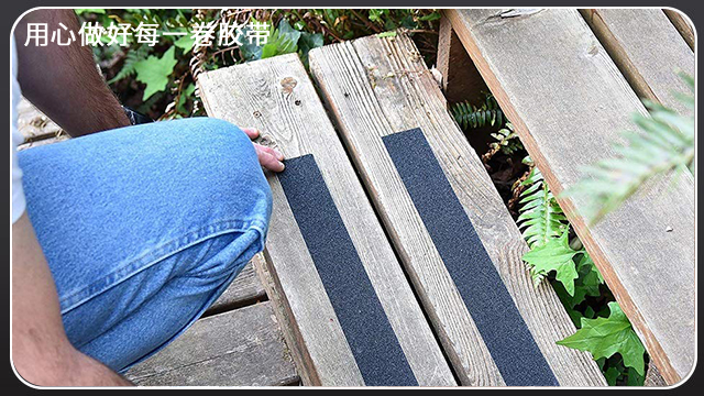 黄瓜视下载APP一般哪裏有賣？江蘇膠帶廠批發定製[黄瓜AV在线下载膠帶]