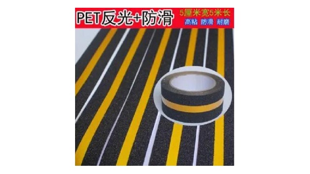 樓梯樓板夜晚看不清怎麽辦-<i style='color:red'>夜光條防滑</i>膠帶的必要性